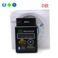 D Модель Hhobd v2.1