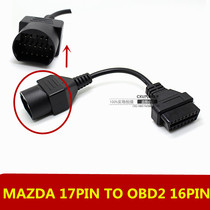 Mazda 17pin to OBD2 16Pin Cable Mazda Diagnostics Transfer Line MAZDA 17 PIN