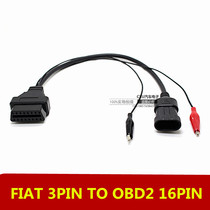 Fiat 3pin Alfa Lancia to 16 Pin Fiat 3 pin connecting thread