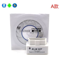 Модель мини -белой v2.1