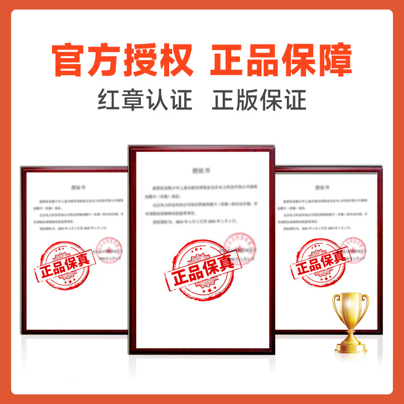 如何深入了解第三极珠峰的真实探险故事?-纪实-淘宝百科网