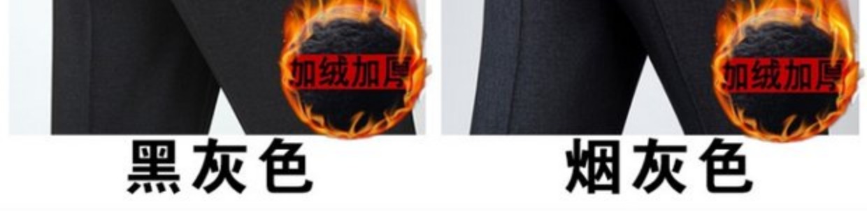 Mùa thu và mùa đông dày quần trung niên nam 2017 mới quần trung niên nam cao eo thon sâu tập thẳng quần baggy nam