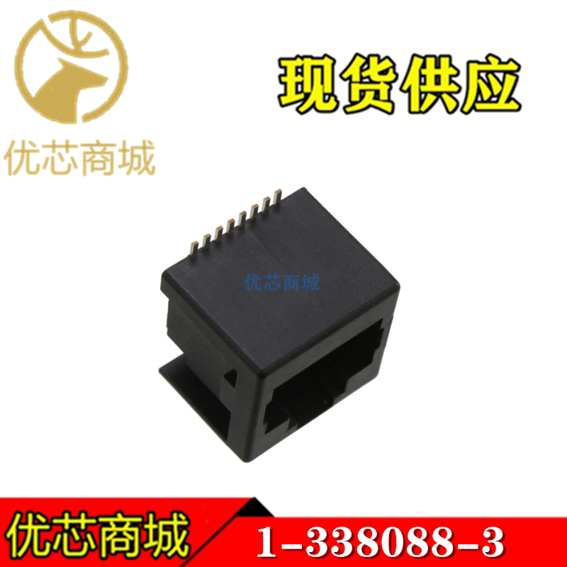 Te/Amp Tyco Connector 1-338088-3 Modular Connector Port 8P8C Rj45 Ethernet