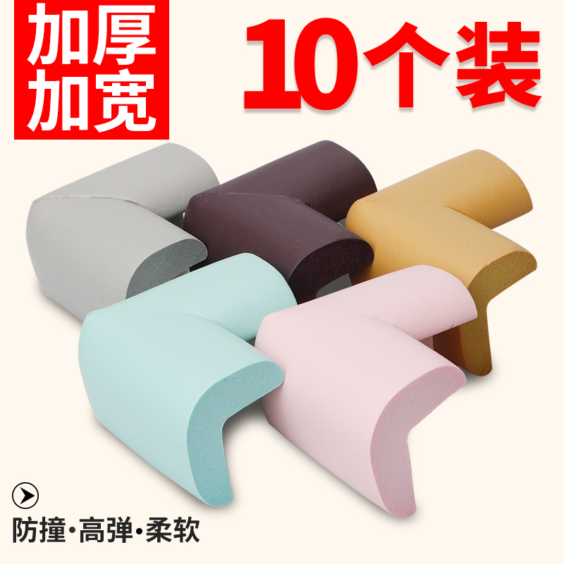 Table Corner Anticollision Crashworthy packing table corner tea table Furniture Corner Protection Corner Soft Bag Right Angle Corner Baby Anti-Collision God