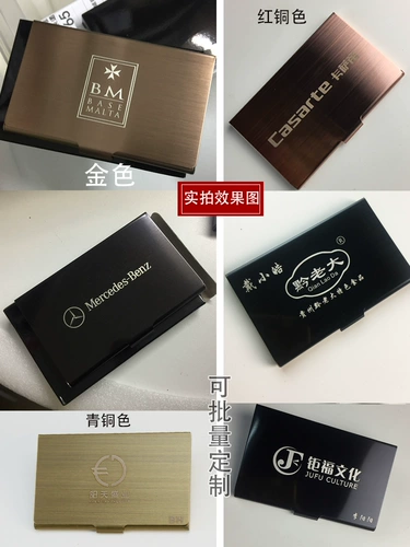 Визитная карточка Мужская бизнес -портативная индивидуальная индивидуальная индивидуальные слова из изысканную простую женскую простую женскую жизнь