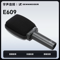 Деревянная гитара, музыкальные инструменты