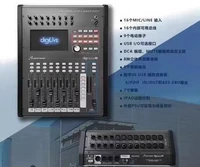 Новый Digitrack 18