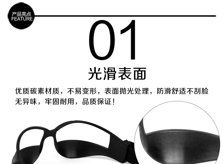 Bóng rổ chống đầu kính chống thấp kính đầu thấp bóng thiết bị đào tạo rê bóng quỹ đạo hỗ trợ - Bóng rổ