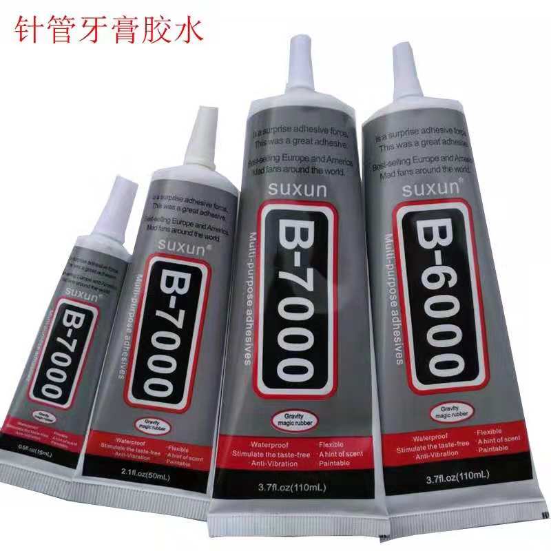 B6000 B7000 needle glue DIY handmade nail phone case screen jewelry diy stick diamond set diamond environmental protection