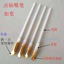 Tip Bottom Water Drill Suction Pump Tool Suction Drill Pen Brush Aluminium Tube Pen Head Mechia New Hand Point Drilling Pen Tool