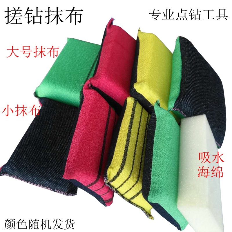 Jewelry Setting Tools, Drill Polishing Cloth, Sponge for Absorbing Water, Dish, Water Pick, Drill Polishing Bag, Setting Tool Set