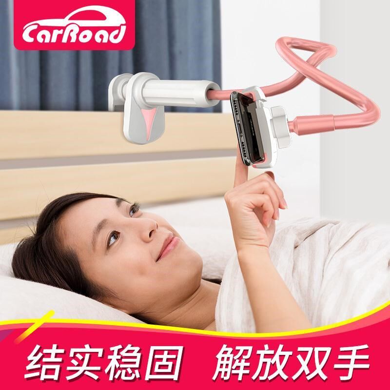 Lazy Hand Rack Bedside Watch Tv Hand Rack Bed Desktop Multifunction Universal Live Support Carriage Clip