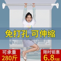 New punch-free telescopic rod hanging clothes hanging clothes curtain rod bathroom toilet frame bath curtain pole bedroom wardrobe pole