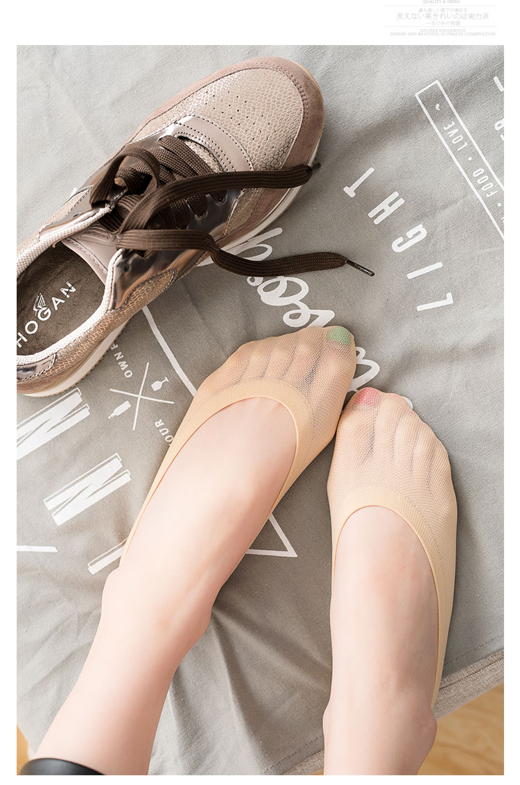 Chaussettes - collants BISOKUHANAMAI bis627 - Ref 761141 Image 26