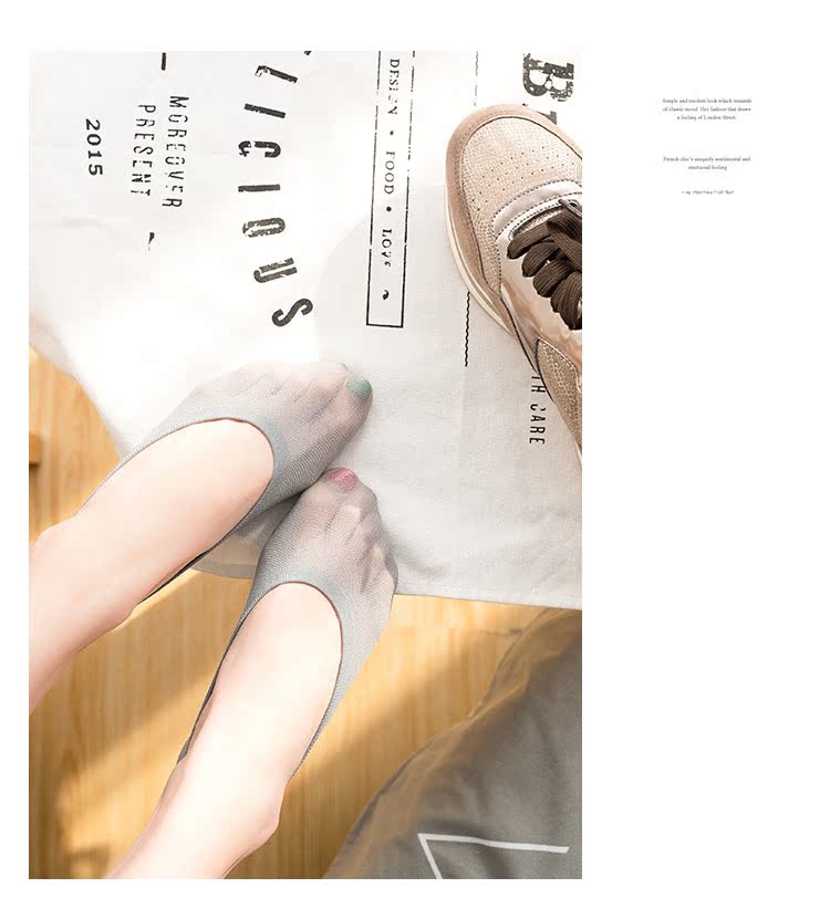 Chaussettes - collants BISOKUHANAMAI bis627 - Ref 761141 Image 27