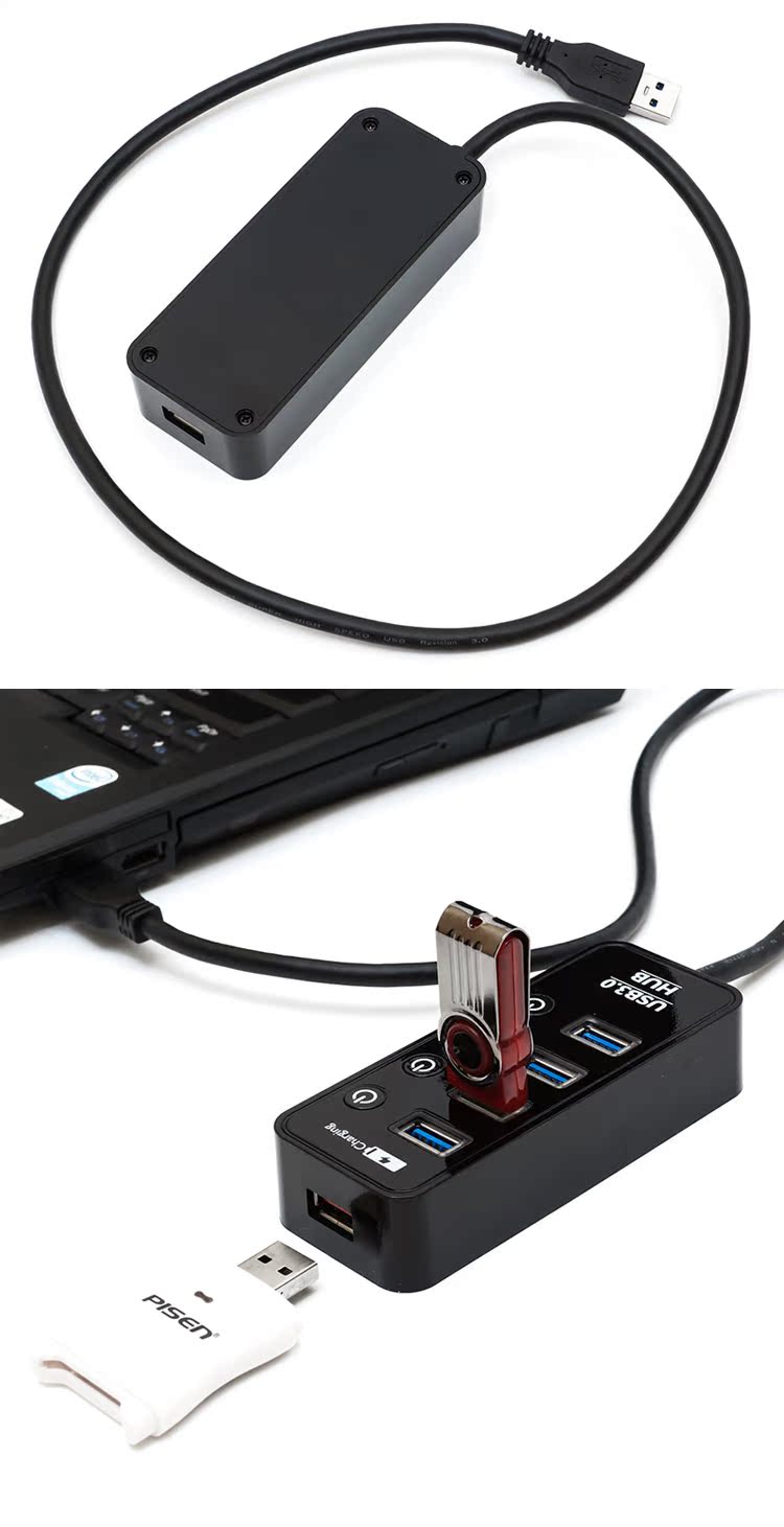 Concentrateur USB - Ref 363961 Image 12