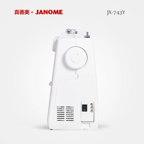 Правда, Shanmei Home Mabrishing Flagship Store True, Shan Mei, домашняя электрическая многофункциональная швейная машина JX-743Y Ешь
