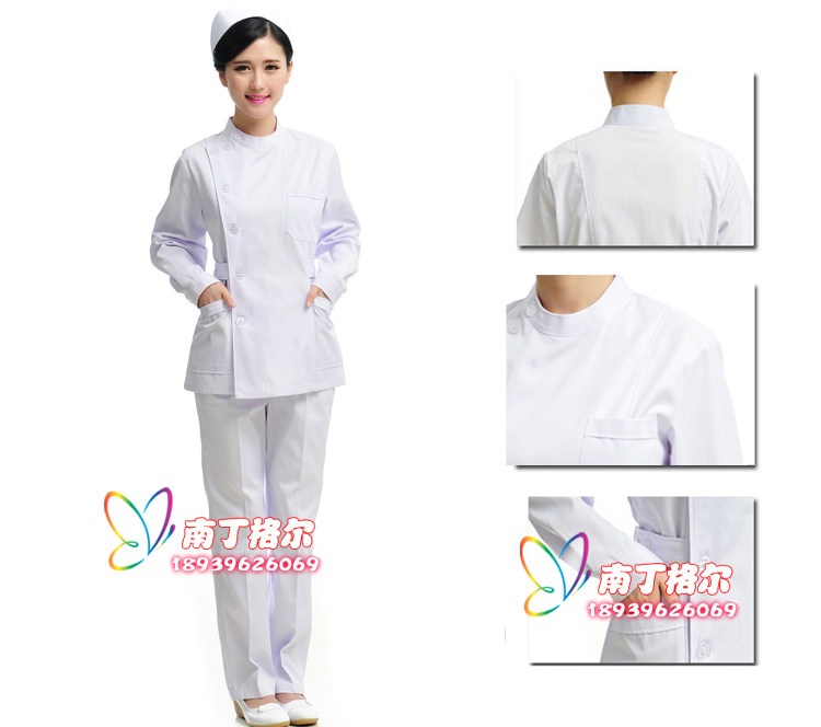 Uniforme infirmière - Ref 1857500 Image 24