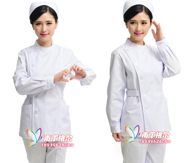 Uniforme infirmière - Ref 1857500 Image 25