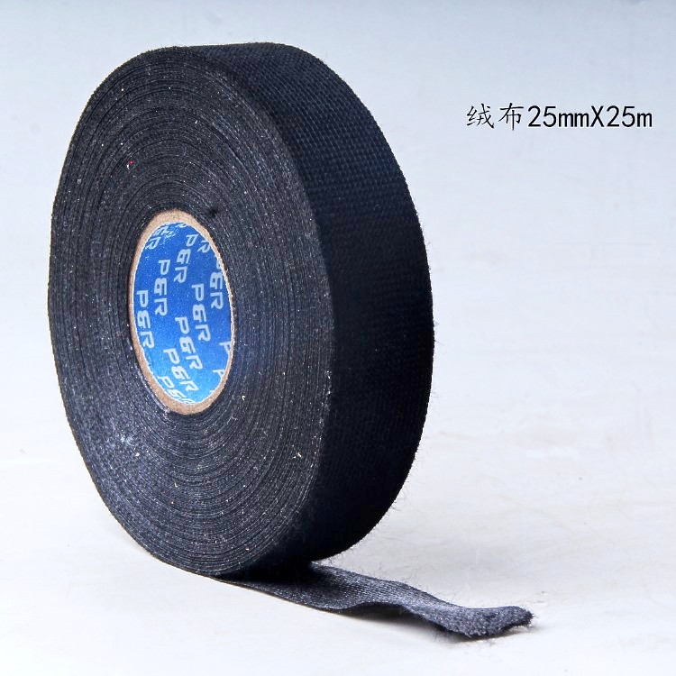 10 volume car harness adhesive tape suede adhesive tape cloth base rubberized rubber-coated high temperature resistant suede tape 25mmX25m 