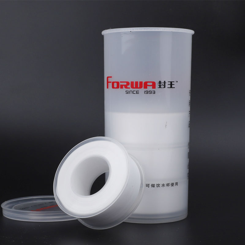 Seal king industrial grade raw material with PTFE threaded sealing belt 18 m thickened widening gas sealing belt 