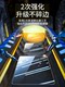 Xiaomi Tablet 7 강화 필름 6 Pro5 클래스 종이 필름 패드 보호 필름 11.2 인치 태블릿 PC Ultra New SPRO 전체 화면 최대 내 핑거 프린트 Xiaomi Seven Por Glass HD