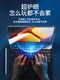 IQOOPAD2PRO 템퍼링 필름 IQOOPAD 플랫 페이퍼 필름 IQOOPADAIR anti-Fingerprint 13 인치 12.1 전체 화면 커버리지 11.5 인치 생체 내 필름에 적합한 전체 포괄적 보호 필름에 적용됩니다.