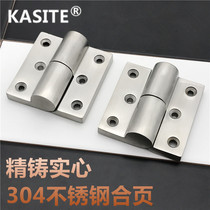 Toilet partition hardware accessories cast 304 stainless steel toilet partition door hinge self-closing door hinge