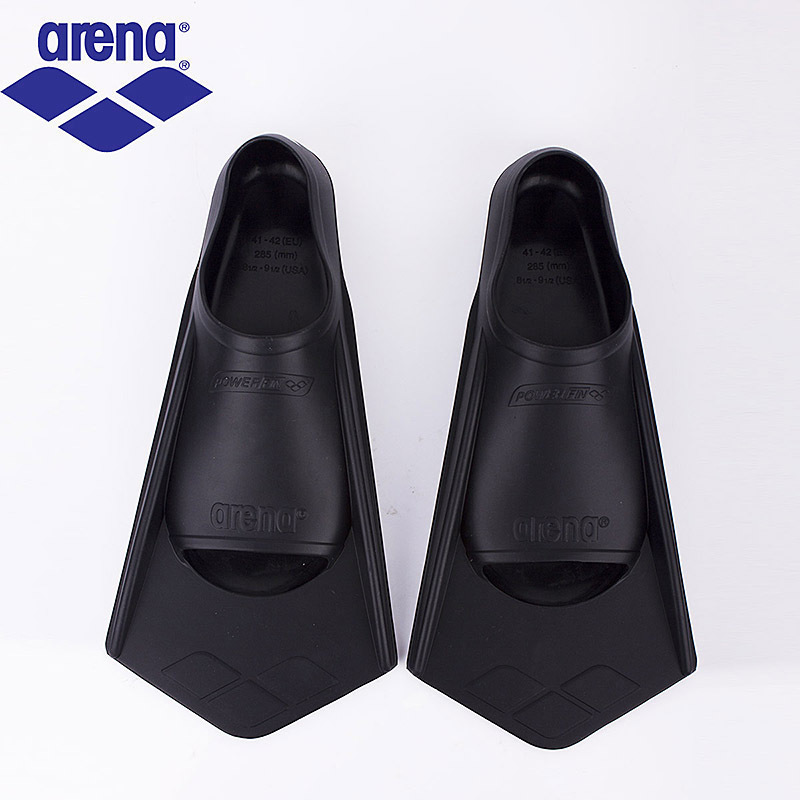 arena swimming equipment