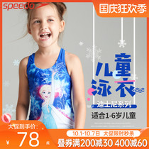 Clearance specials Speedo Speedo girl one-piece swimsuit infant cute and comfortable swimwear childrens swimsuit