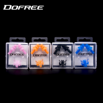 Gift Duo Van Forest nose clip earplug set color random hair does not accept the specified color