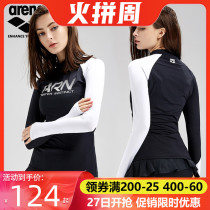 Clearance special arena arena swimsuit women sunscreen UV coat long sleeve swimming top surf suit women