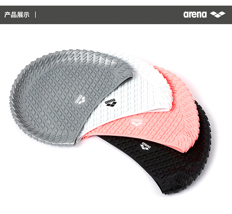 Mũ bơi Arena Arina silicon cỡ lớn chống trượt unisex mũ bơi chống clo bền bỉ cho tóc dài quần áo bơi trẻ em