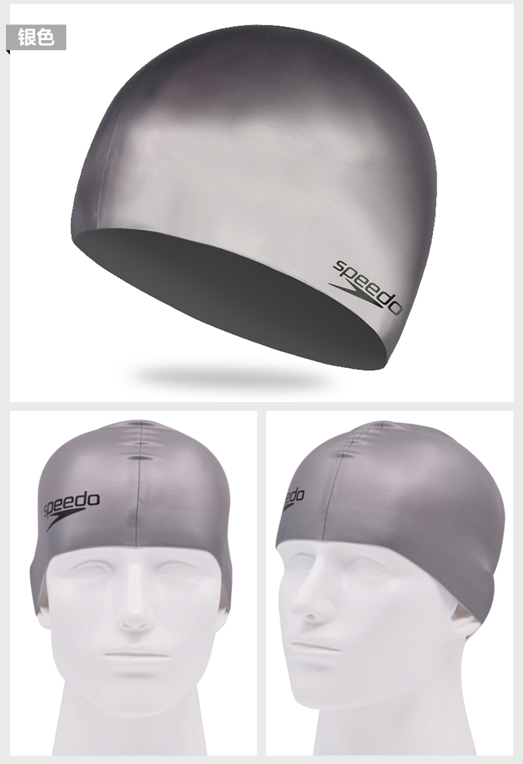 Tốc độ / tốc độ mũ silicone mũ bơi unisex lớn không thấm nước chống lão hóa mũ bơi dài mũ bơi lining