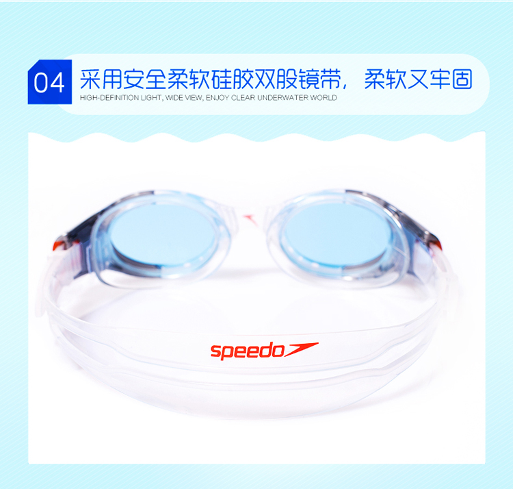 Giảm 50% kính râm cho trẻ em Kính bơi chống nước HD chống sương mù cho bé trai và bé gái kính bơi hộp lớn 6-14 tuổi - Goggles kính bơi có độ