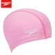 Mũ bơi Speedo / Speedo Chất liệu vải đôi thoải mái khi bơi Mũ len lông tai dài Unisex mũ bơi