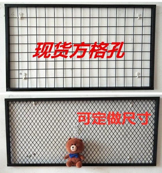 GRID IRON ART TRIM HOLLOWED-OUT CEILING STOREROOM PARTITION WALL SCREEN RESTAURANT BARBED WIRE GUARD RAILS SET AS RHOMBOID GRID-TAOBAO