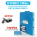 Backgammon Repeater Băng ổ đĩa Tiếng Anh chính hãng Trẻ em Tiểu học và Trung học Walkman Máy ghi âm giảng dạy có thể sạc lại - Máy nghe nhạc mp3  Máy nghe nhạc mp3