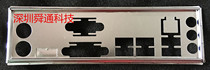 Brand new ASUS Z87-K bezel bezel professional customized motherboard bezel chassis bezel bezel custom-made