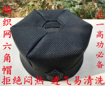 Dow Поставляет Dauphin Cap Dauphin Cap Hexagon Cap Приготовленная Чистая Пряжа Hexagonal Cap High Powers Cap Faciacap Faciacap Faciacap