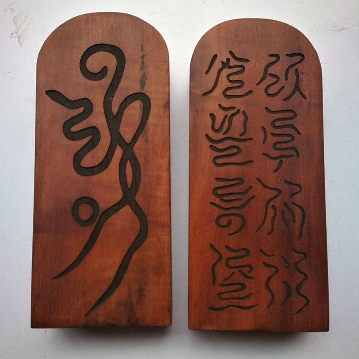 Supplies lightning jujube red heart old dates and pagoda microtoken