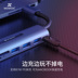 Xin quỷ Type-C 3 Sét dock để mở rộng các phụ kiện của Apple HDMI chuyển đổi MacBookPro áp dụng mate10 p20pro Huawei matebook chuyển đổi máy tính xách tay - USB Aaccessories cáp kết nối điện thoại với tivi USB Aaccessories