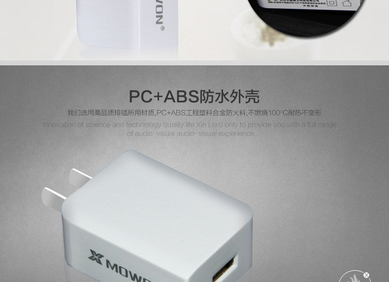 chargeur pour téléphones APPLE APPLE IPHONE6 PLUS - Ref 1298897 Image 14