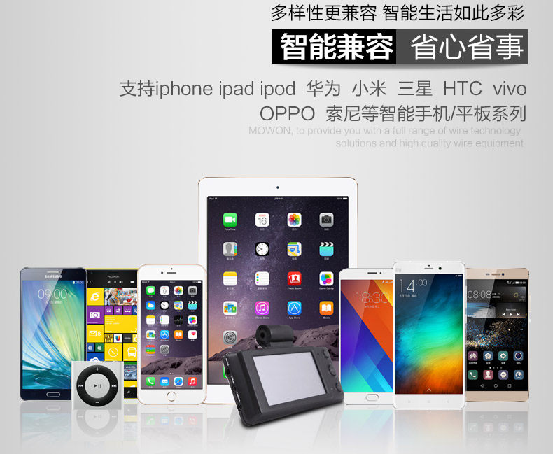 chargeur 2.1A, 4A - Ref 1294103 Image 18