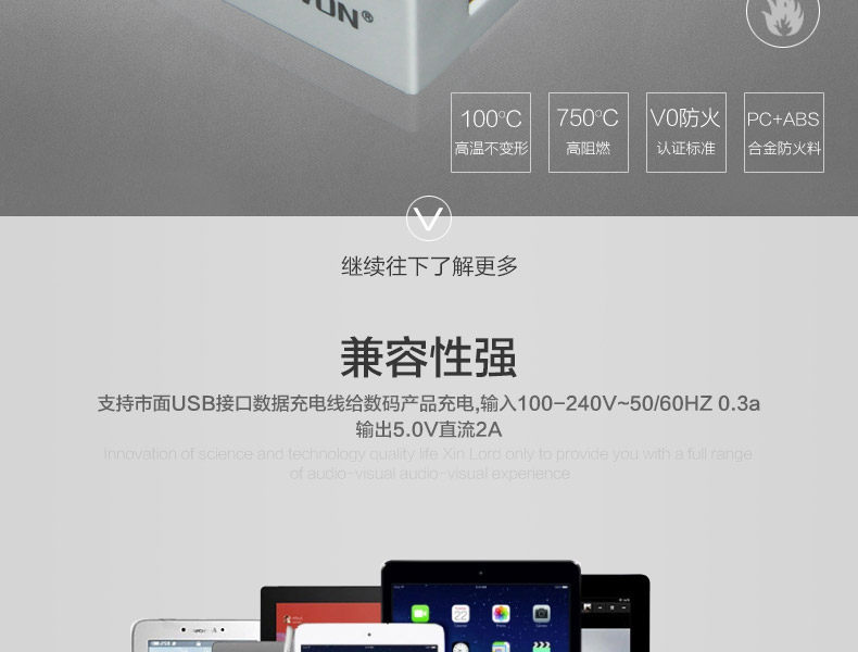 chargeur pour téléphones APPLE APPLE IPHONE6 PLUS - Ref 1298897 Image 15