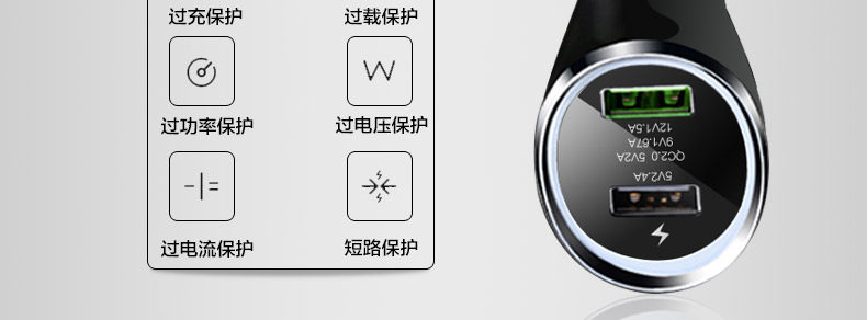 chargeur 2.1A, 4A - Ref 1294103 Image 13