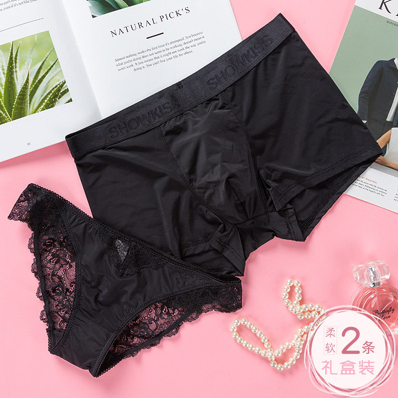 Lovers Briefs Lace Ice Silk Double Seductive Four-corner Shorts Male Spice Passion Lady Triangle Pants Couple Suit