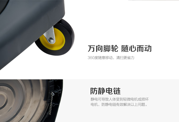 robot hút bụi lau nhà nguyễn kim Máy hút bụi gia đình thương mại Chaobao CB30 máy hút bụi công nghiệp công suất cao ướt và khô giao hàng máy lau nhà deebot