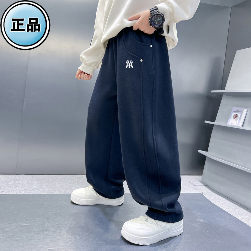 Official Genuine Boys' Sports Pants Spring and Autumn 2026 New Style Big Kids Cool Boys Spring Casual Sweatpants Trendy