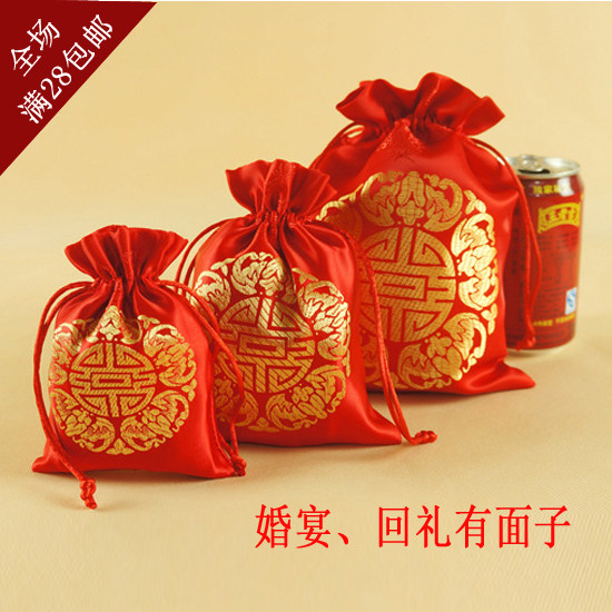Chinese Delight Sugar Bag Birthday Full Moon Delight Egg Cloth Bag Candy Smoky Egg Cloth Bag Wedding Back Gift Candy Box Wholesale